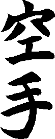 Karate